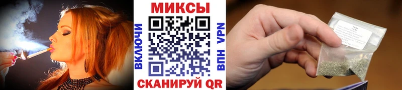Купить  Красавино  БУТИРАТ жидкий экстази 