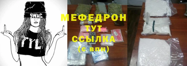 скорость mdpv Верея