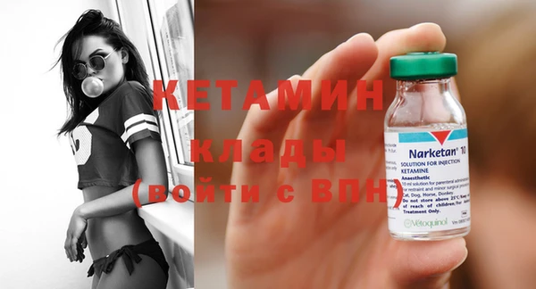 ГАЛЛЮЦИНОГЕННЫЕ ГРИБЫ Верхнеуральск
