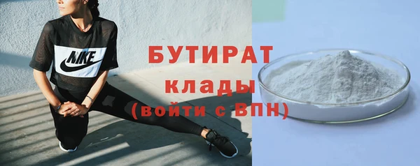 скорость mdpv Верея