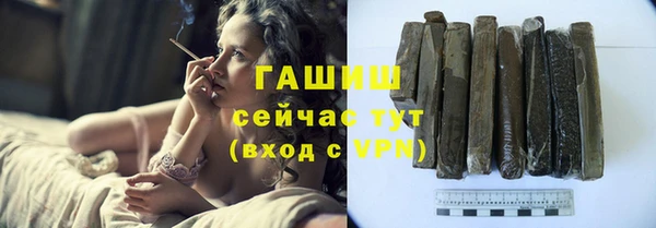 скорость mdpv Верея