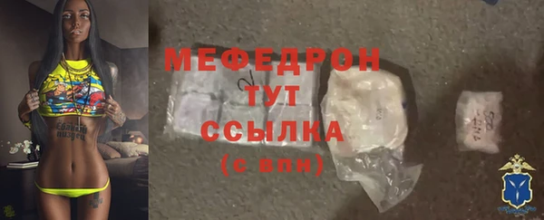 а пвп мука Верхний Тагил
