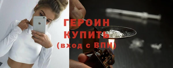 скорость mdpv Верея