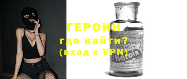 скорость mdpv Верея