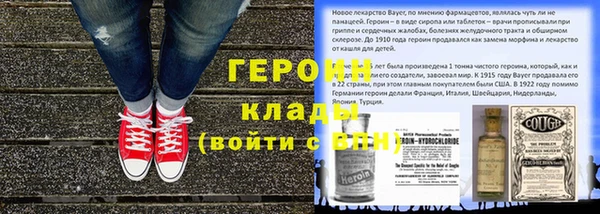 а пвп мука Верхний Тагил