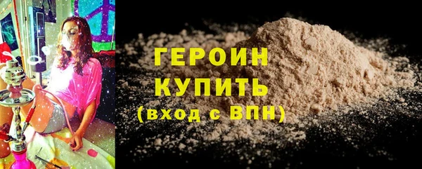 скорость mdpv Верея