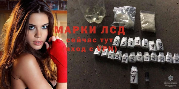 а пвп мука Верхний Тагил