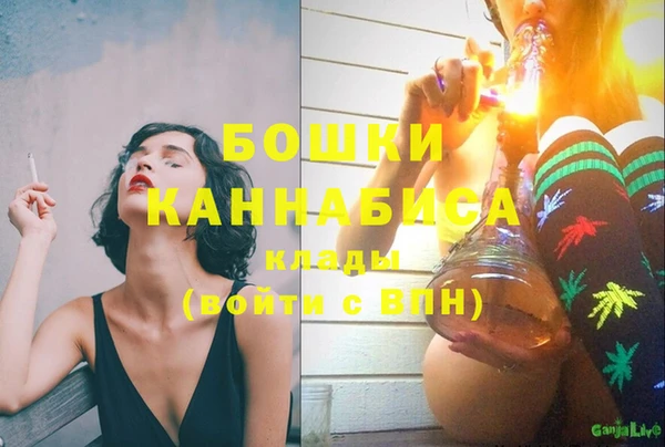 ГАЛЛЮЦИНОГЕННЫЕ ГРИБЫ Верхнеуральск