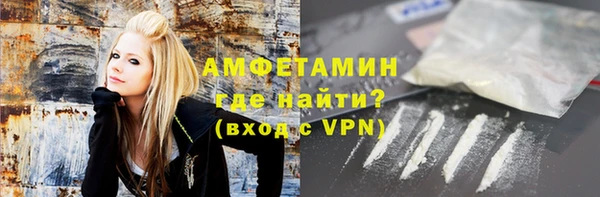 скорость mdpv Верея
